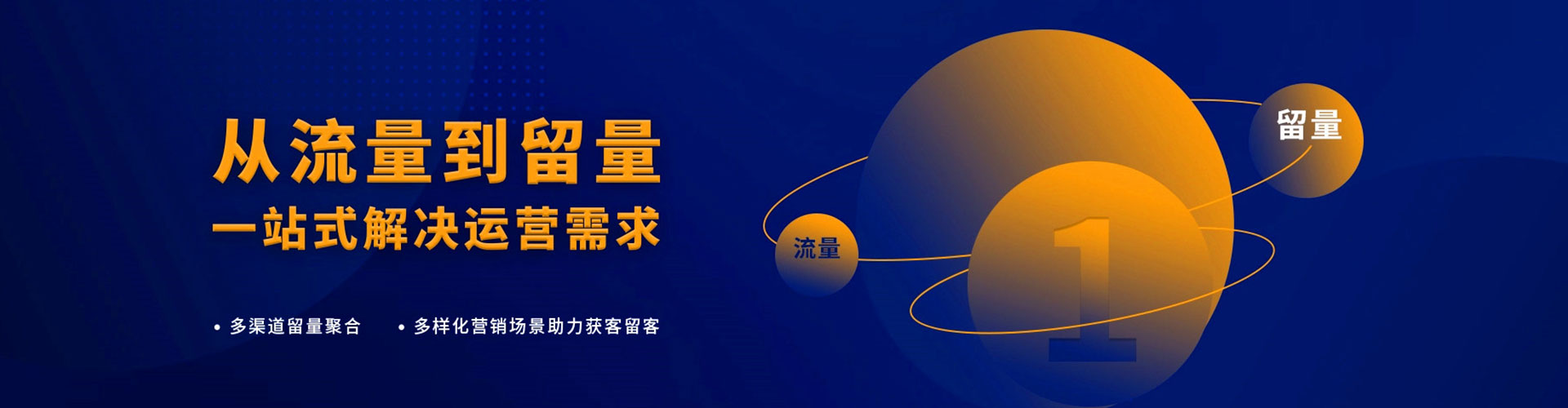 金东百度充值高返点